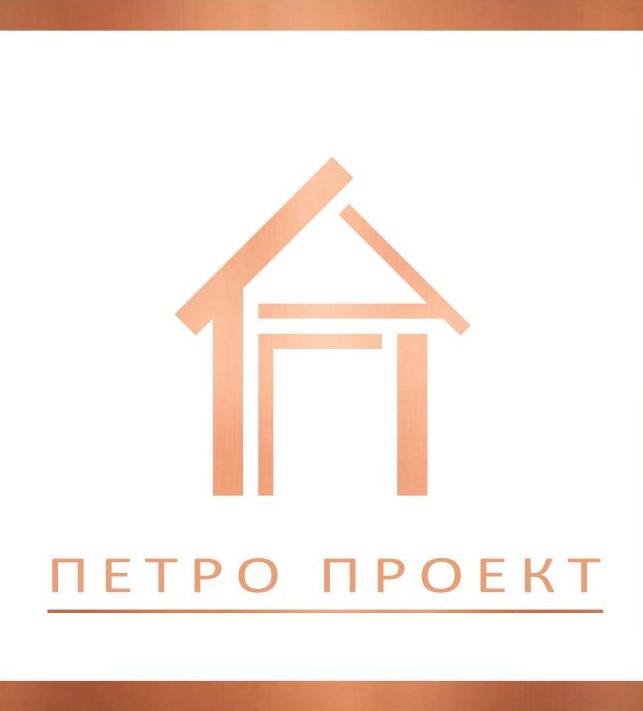 ПЕТРО ПРОЕКТ ЕООД 